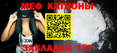 ALPHA PVP Конаково