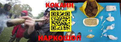 ALPHA PVP Конаково