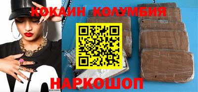 дурь Комсомольск-на-Амуре