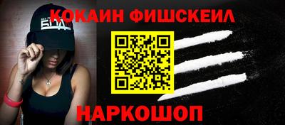 ALPHA PVP Конаково