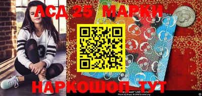 дурь Комсомольск-на-Амуре