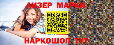 дурь Комсомольск-на-Амуре