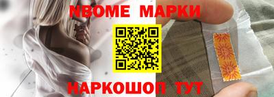 дурь Комсомольск-на-Амуре