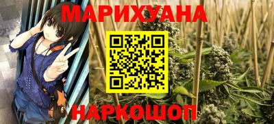дурь Комсомольск-на-Амуре