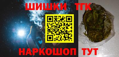 ALPHA PVP Конаково