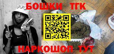 ALPHA PVP Конаково