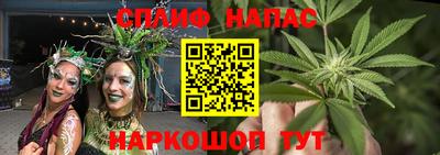 ALPHA PVP Конаково
