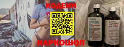 ALPHA PVP Конаково