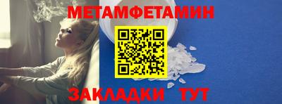 дурь Комсомольск-на-Амуре