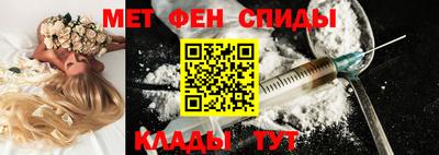 стафф Коммунар