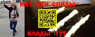 стафф Коммунар