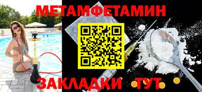 ALPHA PVP Конаково