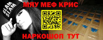 ALPHA PVP Конаково